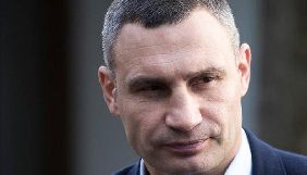 Кличко повідомив, що подаватиме до суду позов проти Олександра Ткаченка (ДОПОВНЕНО)