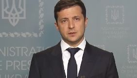 Зеленський назвав проведення телемосту піарходом перед виборами