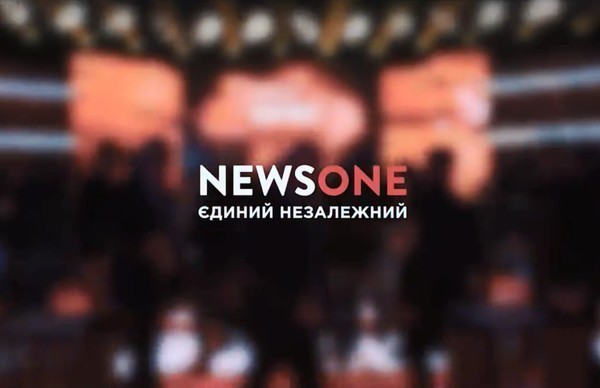 NewsOne відмовився від телемосту з «Россия 24»