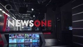 ГПУ відкрила провадження через намір NewsOne провести телеміст, Козака і Голованова викликали на допит (ДОПОВНЕНО)