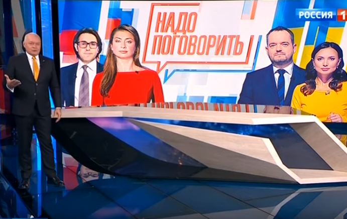 Канал «Россия 1» запросив журналістів NewsOne до Москви для проведення спільного ефіру «Надо поговорить!»