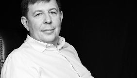 Власник NewsOne прокоментував заяву ГПУ щодо зв&rsquo;язку каналу з російським &laquo;Промсвязьбанком&raquo;
