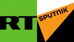 Британія не пустила російські RT і Sputnik на конференцію зі свободи ЗМІ