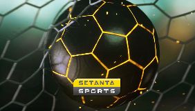 Setanta Sports запускає спортивний канал в Україні