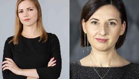 Дві українські журналістки стали лауреатками премії за сміливість у журналістиці