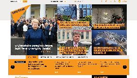 Литва вирішила заблокувати доступ до російського агентства Sputnik