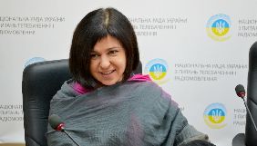 До Верховної Ради запросили члена Нацради для доповіді про стан на медіаринку