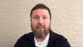 Суд не задовольнив апеляцію прокуратури щодо скасування розшуку і заочного арешту Шарія