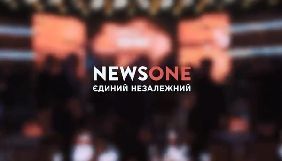NewsOne звернувся до Зеленського та міжнародних організацій через тиск на канал