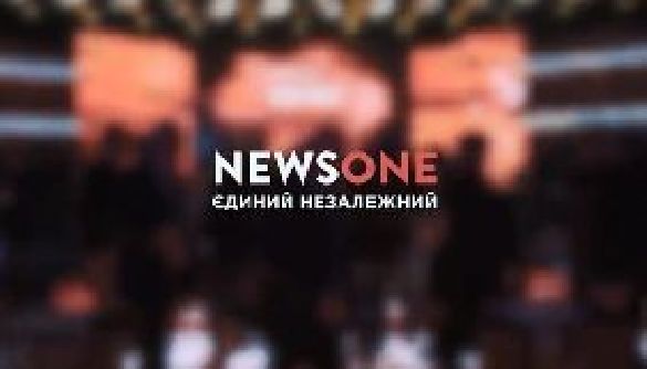 NewsOne звернувся до Зеленського та міжнародних організацій через тиск на канал