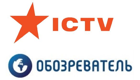 Комісія з журналістської етики винесла дружнє попередження ICTV та виданню Obozrevatel