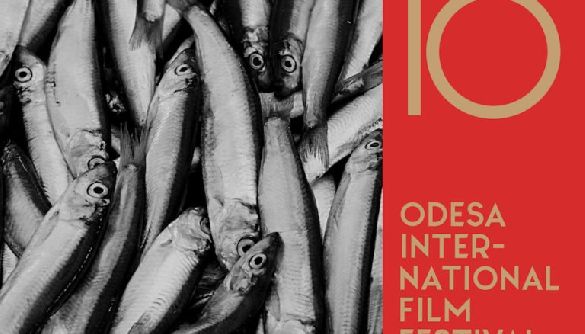 10 фільмів і подій 10-го Одеського кінофестивалю