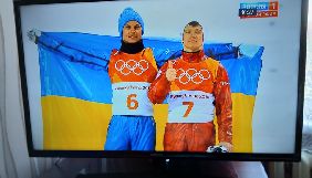 &laquo;Надо поговорить&raquo; почали показувати на каналі &laquo;Россия 1&raquo; спочатку на Уралі, пізніше у Москві