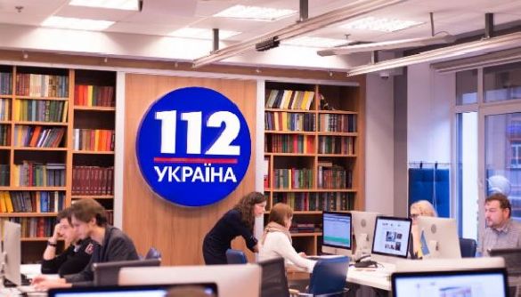 Канал «112 Україна» повідомив, що звернувся до СБУ через запланований мітинг під його будівлею