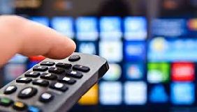 Нацрада назвала найпопулярніші телеканали І кварталу 2019 року Нацрада назвала найпопулярніші телеканали І кварталу 2019 року