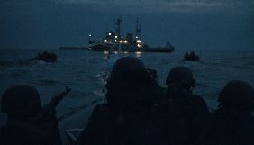 Воєнна драма «Черкаси» вийде в прокат 27 лютого 2020 року