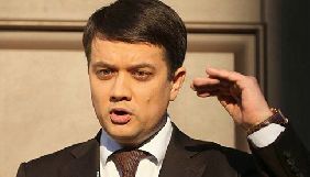 Журналістка DT.ua виявила, що Разумков та &laquo;РИА Новости Украина&raquo; разом &laquo;організовували новини&raquo;