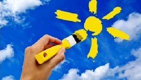 В Україні набув чинності закон про мову