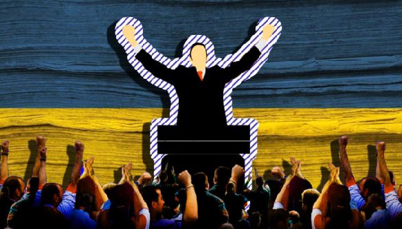 &laquo;Нові обличчя&raquo; як гарантія старого &laquo;зубожіння&raquo;