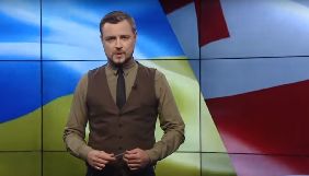 24 канал назвав ім&rsquo;я ведучих телемосту з грузинським &laquo;Руставі-2&raquo;