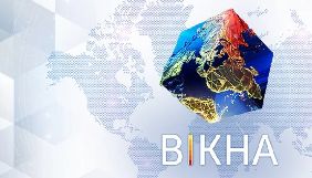 КЖЕ висловила телеканалу СТБ публічний осуд через сюжет на користь «Опозиційного блоку»