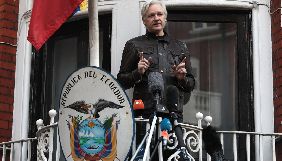 CNN: У посольстві Еквадору Ассанж зустрічався з росіянами і німецькими хакерами перед виборами США в 2016 році