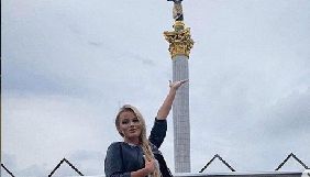 До Києва приїхала російська ведуча, яка відвідувала анексований Крим і називала його &laquo;російським&raquo; (ДОПОВНЕНО)