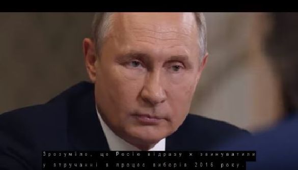 Скандальный фильм Стоуна: предвыборный ролик Медведчука, где за него агитирует Путин