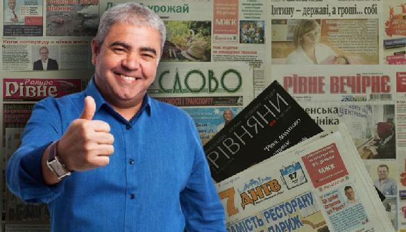 Папір все стерпить: скільки коштує кандидату обманути читачів рівненських газет