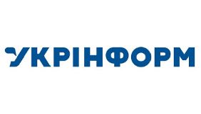 &laquo;Укрінформ&raquo; шукає кореспондентів у Полтавській та Черкаській областях