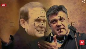 Суд зобов&rsquo;язав 24 канал надати час для спростування поширеної про ВО &laquo;Свобода&raquo; інформації