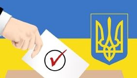 У день виборів партії продовжують рекламувати себе у Facebook - &laquo;Чесно&raquo;