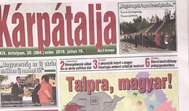 СБУ відкрила провадження через позначення газетою частини Закарпаття як угорської території