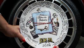 Film.ua знімає серіал &laquo;Жіночі секрети&raquo;