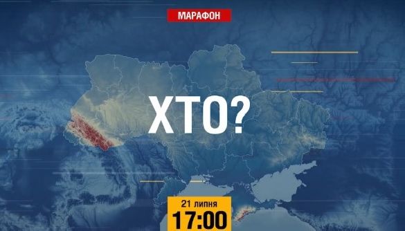 Інформаційні канали стали партійними: як пройшли виборчі марафони на Суспільному, «112 Україна», Прямому та NewsOne