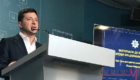Зеленський упевнений, що винних у вбивстві Павла Шеремета знайдуть (ДОПОВНЕНО)