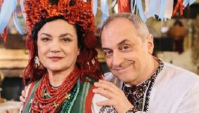Star Media назвала дату прем'єри серіалу &laquo;Подорожники&raquo;