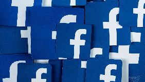 Федеральна торгова комісія США та Facebook уклали угоду: компанія заплатить $5 млрд за виток даних