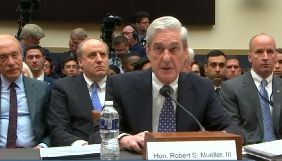 Росія розраховує втрутитися в наступну виборчу кампанію США, &ndash; Роберт Мюллер