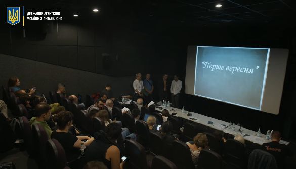 Про війну, майбутнє, проблеми батьків і травми дітей, драми та чорні комедії. Другий день 11-го пітчингу Держкіно