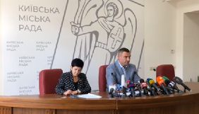 Брати Клички подали до суду позов на канал &laquo;1+1&raquo;