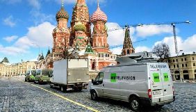У Британії російський RT оштрафували на 200 тисяч фунтів