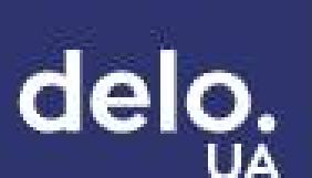 Сайт Delo.ua зазнав DDoS-атаки