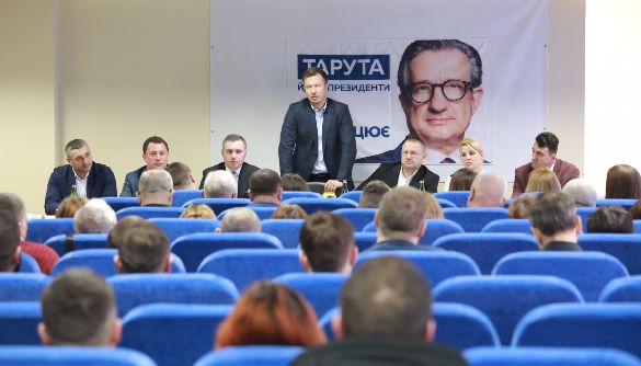 Медіачек: висновок щодо матеріалу інтернет-видання &laquo;Радіо Трек&raquo;