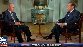 Інтерв'ю Fox News з Володимиром Путіним номіновано на премію &laquo;Еммі&raquo;