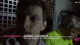 У Москві поліція затримала журналістів &laquo;Дождя&raquo; і &laquo;Сноба&raquo; біля лікарні, до якої госпіталізували Навального