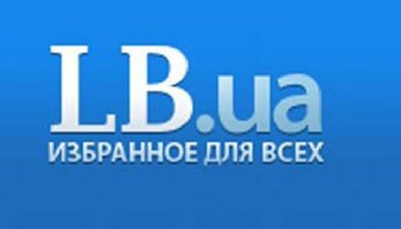 Редакція Lb.ua вибачилася за плагіат у публікації про мітинги в Москві