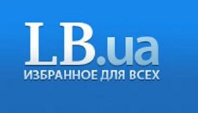 Редакція Lb.ua вибачилася за плагіат у публікації про мітинги в Москві
