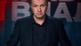 &laquo;1+1&raquo; припиняє співпрацю з телеведучим Сергієм Івановим (ДОПОВНЕНО)