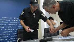 Інформагентство «Укрінформ» вирішило закрити пресзалу після нападу